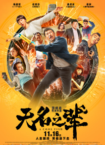 久精品在线观看
