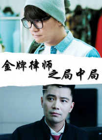 视频一区二区欧美