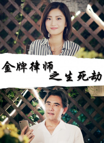 少妇啊灬啊灬用力啊快小熊