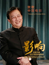国产综合色一区二区三区