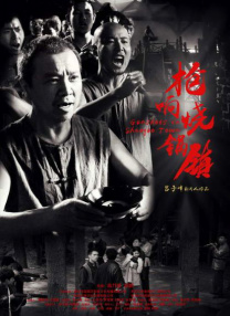 婷婷在线免费视频