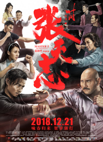 波霸ol色综合网
