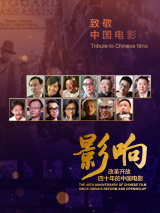 国产成人综合网