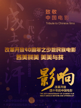 yw在线