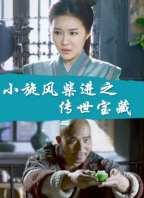 国产一区二区高清在线