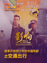 视频播放失败是什么原因