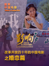 午夜草草