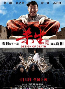 色在线视频播放