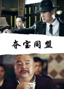 日韩欧美专区