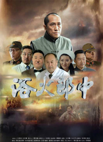 免费大秀视频在线播放