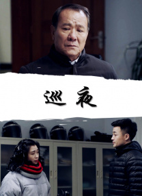 亚洲一区二区精品在线观看