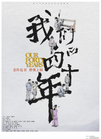 欧美日韩精品国产一区在线