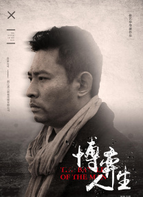 亚洲va在线va天堂va888www