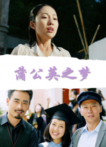 同事的大屁股