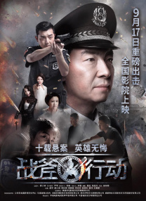 久久综合精品视频