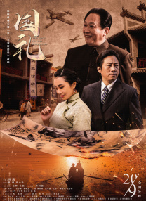 久久亚洲欧美日韩精品专区