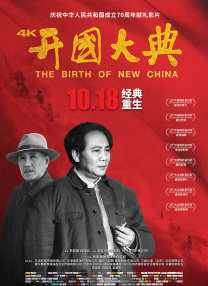 午夜视频在线观看国产www