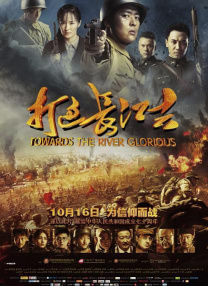 日本高清不卡视频