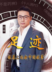 亚洲精品二区