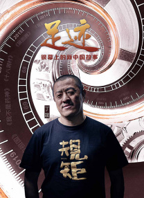 伦理年轻漂亮的岳9