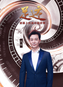 女社长的勾引