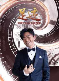 活动后台的秘密