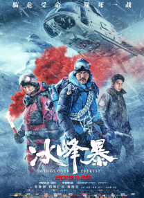 免费高清桌面壁纸