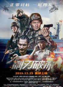 国产精品二区页在线播放