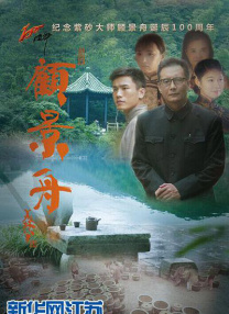 妈妈的条件