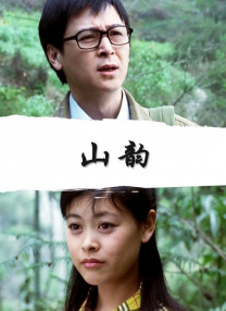 黄色片免费在线播放