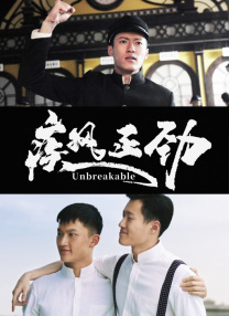 亚洲欧美中文字幕