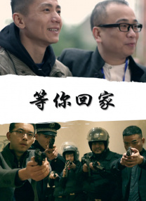 久久福利
