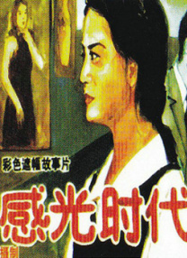 美女扒精光视频网站