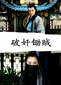 白石麻衣在线