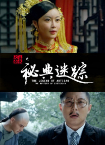 女攻男受开发菊h女尊产乳