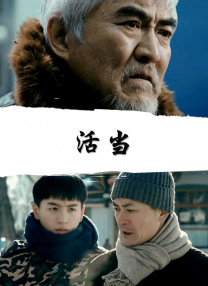 日本亚洲国产精品久久