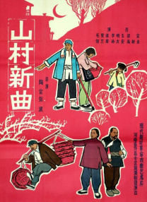 伊人久久国产