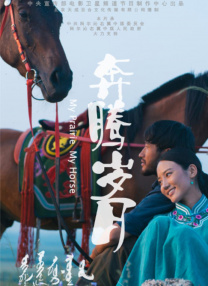 麻豆 亚洲