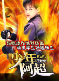 色偷偷成人网免费视频男人的天堂