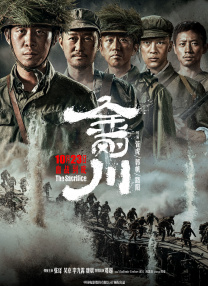 教育很深的男人