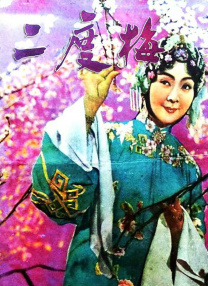 中文乱码字幕