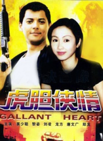 亚洲精品欧美日韩