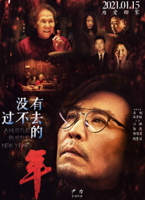 女讲师