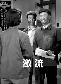 久草综合网