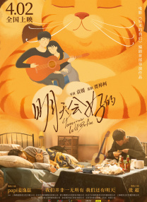 久久夜色tv网站