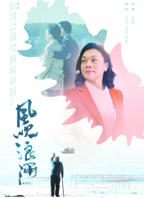色狠台湾色综合网站