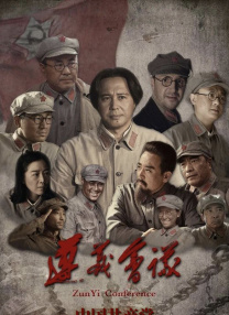 呦呦国产