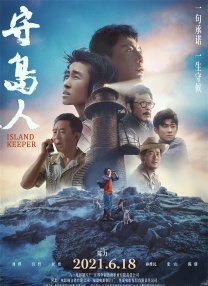午夜片在线