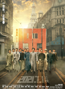 亚洲一卡二卡在线播放