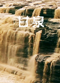 www国产精品
